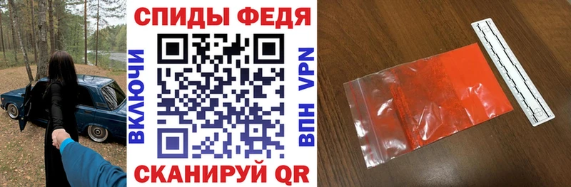 АМФ 98% Дно
