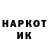 ЭКСТАЗИ круглые Asya Tilekeeva