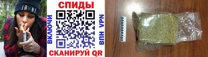 Бутират жидкий экстази  купить наркотики сайты  Дно 