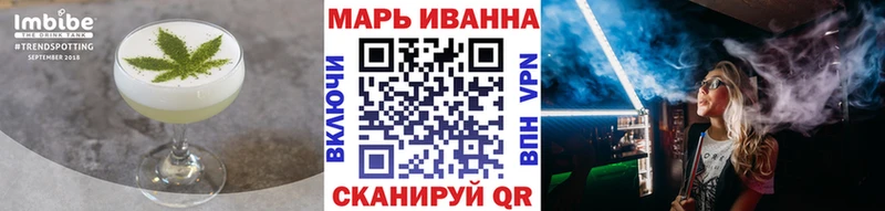 Canna-Cookies конопля  Дно 