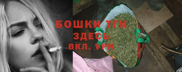 гашишное масло Алексеевка