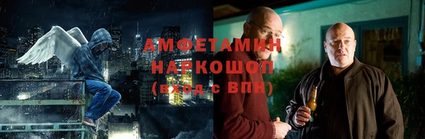 амф Алексин