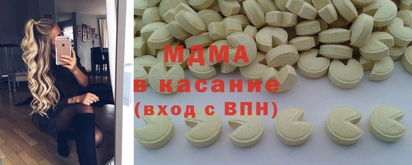 амф Алексин