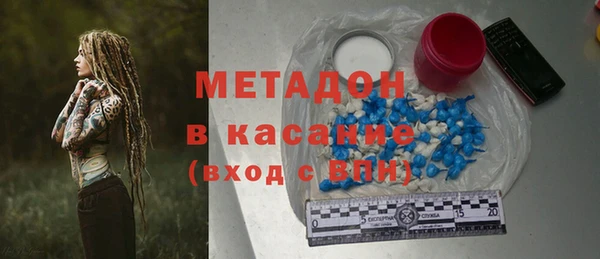 гашишное масло Алексеевка