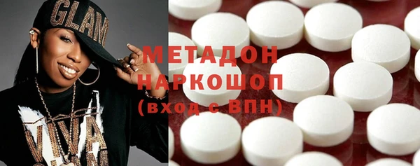 амф Алексин
