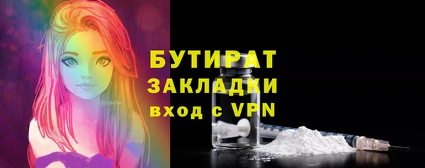 амф Алексин