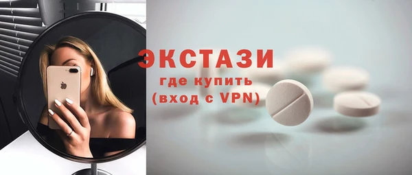 гашишное масло Алексеевка