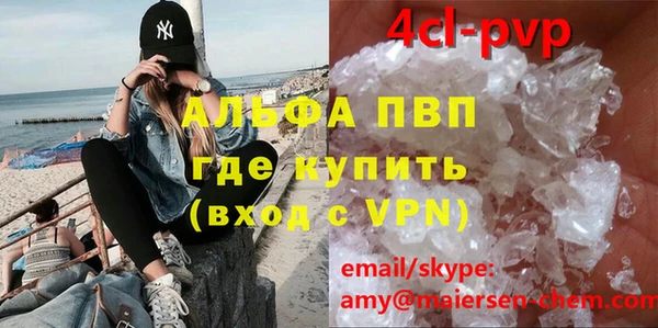амф Алексин