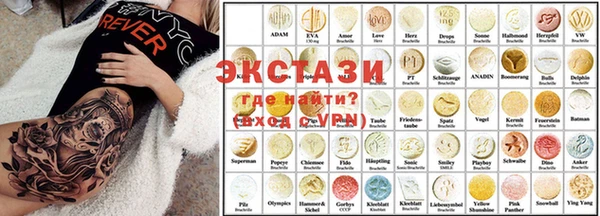 амф Алексин