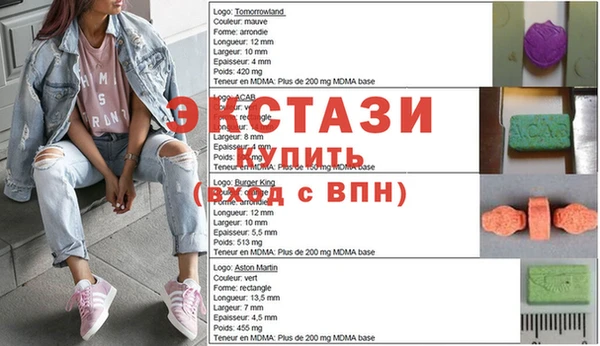 амф Алексин